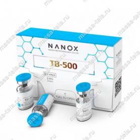 Пептид TB-500 купить в Новосибирске - Масса Тела