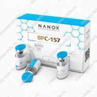 Пептид BPC-157